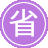 Ǳ��seo����